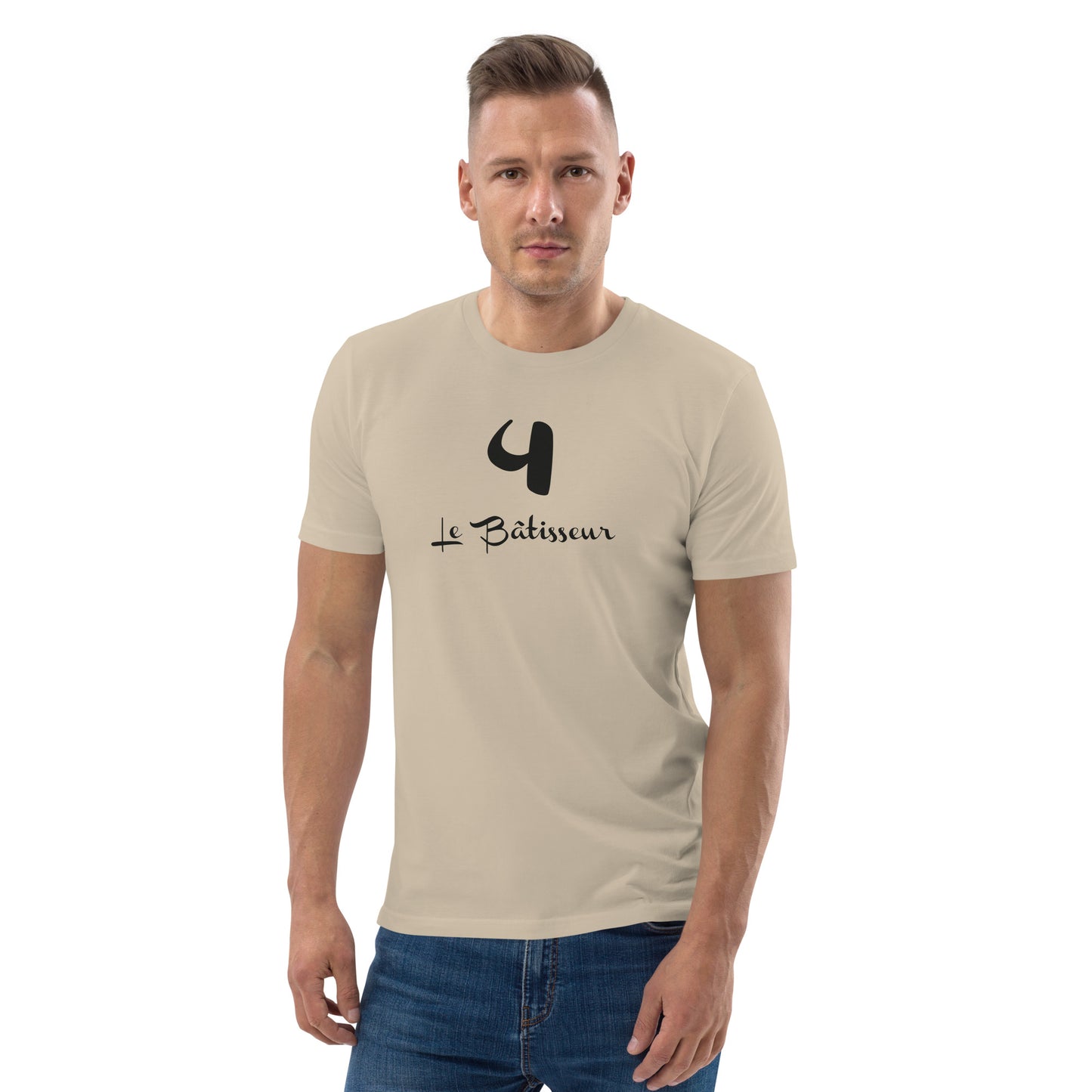 4 le Bâtisseur T-shirt unisexe en coton biologique FR