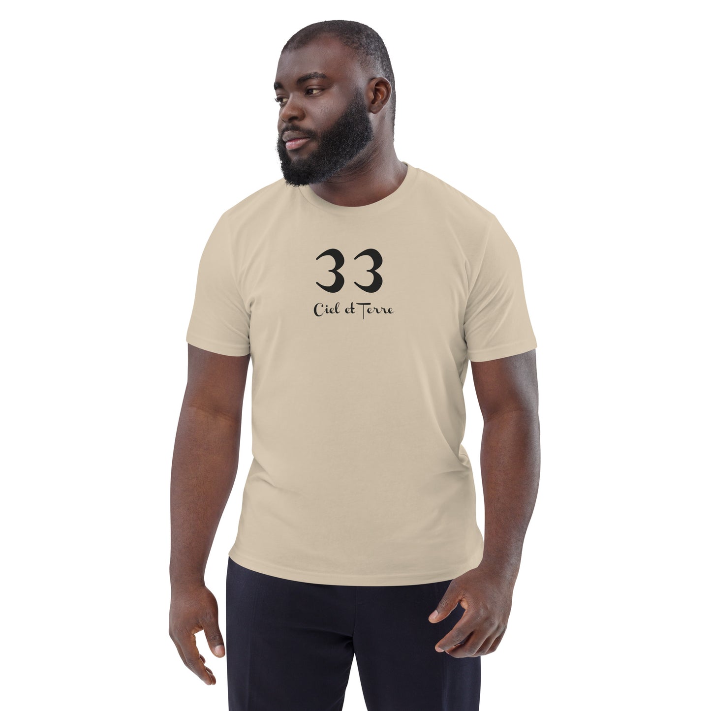 33 Ciel et Terre T-shirt unisexe en coton biologique FR